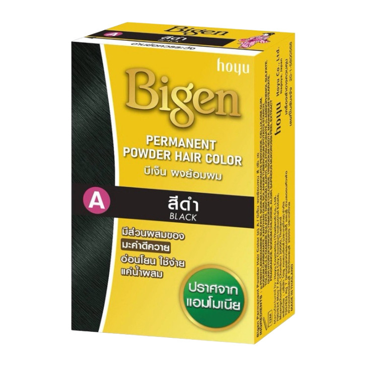 HOT🔥Bigen Permanent Powder Hair Color ผงย้อมสีผม บีเง็น