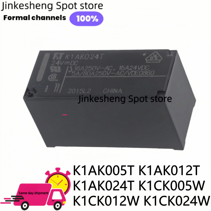 1PCS ใหม่ Original รีเลย์ FTR- K1AK005T K1AK012T K1AK024T 5V 12V 24V DC K1CK005W K1CK012W K1CK024W 1
