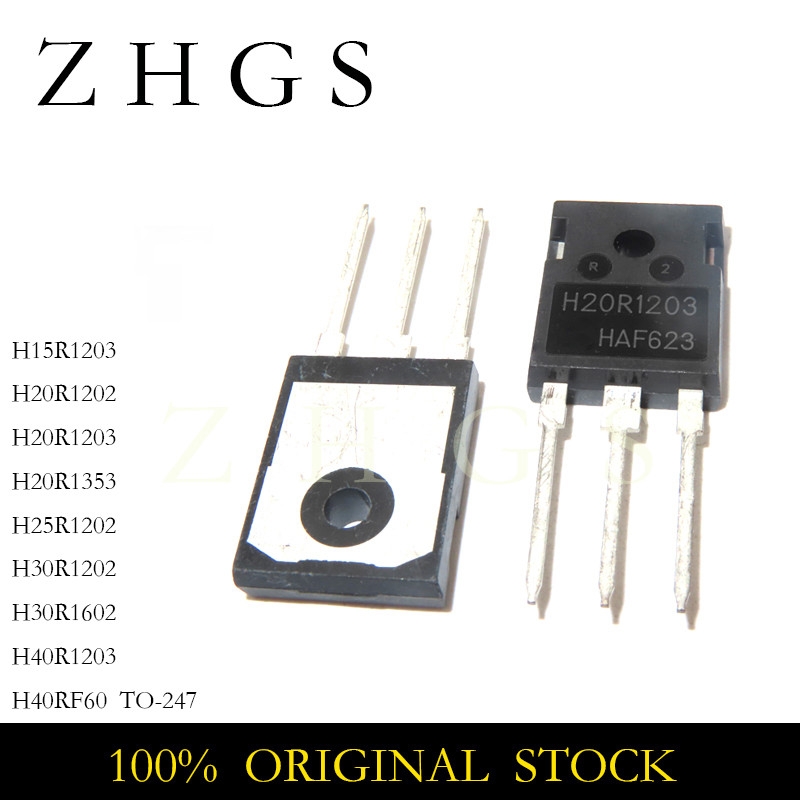 5PCS H20R1203 IHW20N120R3 TO-247 H15R1203 H20R1202 H20R1353 H25R1202 H30R1602 H40R1202 H40R60 SWISTO