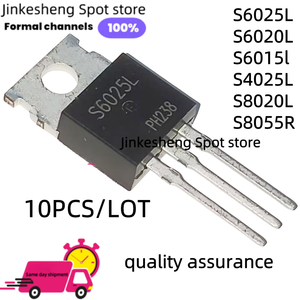 10pcs S6015L S6020L S6025L S4025L S8025L S8020L S8055R TO-220 ชิป IC ในสต็อกขายส่งใหม่