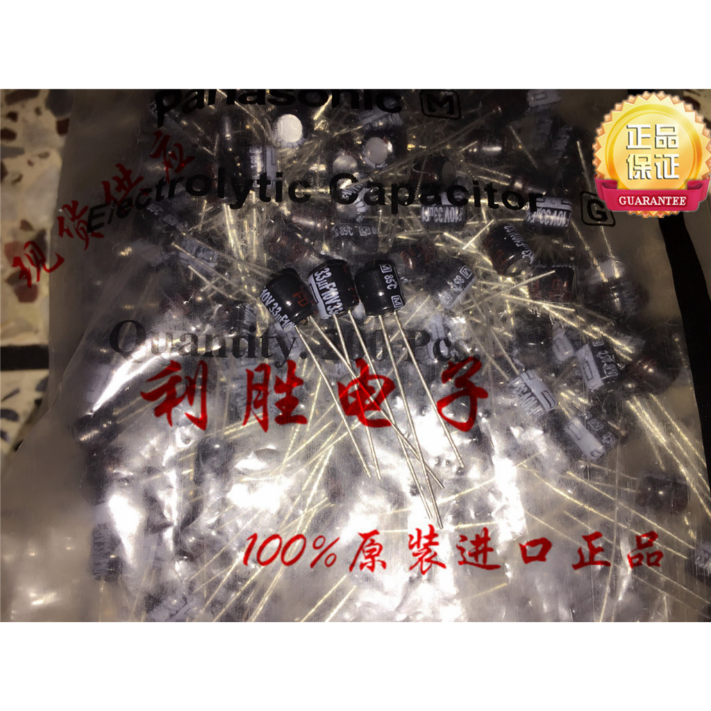 1PCS 33UF 10V ญี่ปุ่น Panasonic Electrolytic Capacitor 10V33UF 5 * 6 85 องศา One Pack 200 ชิ้น = 15 