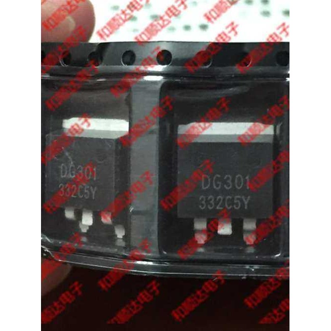 10 ชิ้น DG301 MOS TO-263 ใหม่ต้นฉบับ