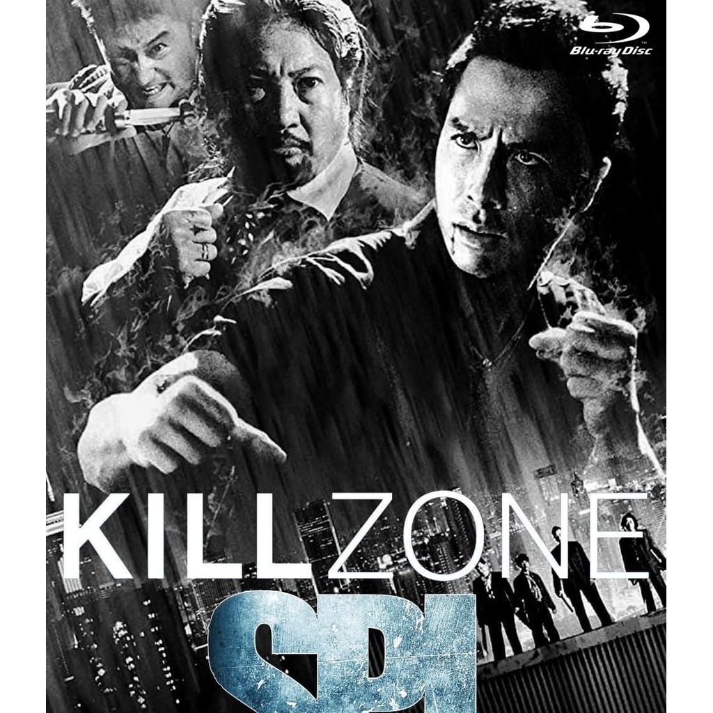 Kill Zone (2005) บลูเรย์ Blu-ray ⭐6.9/10 Donnie Yen