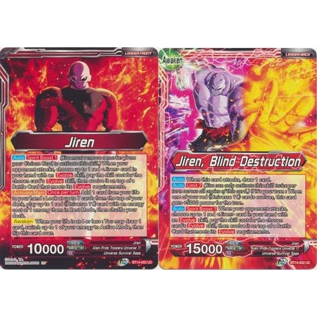 การ์ด Dragon Ball Jiren // Jiren, Blind Destruction - BT14-002 - Uncommon