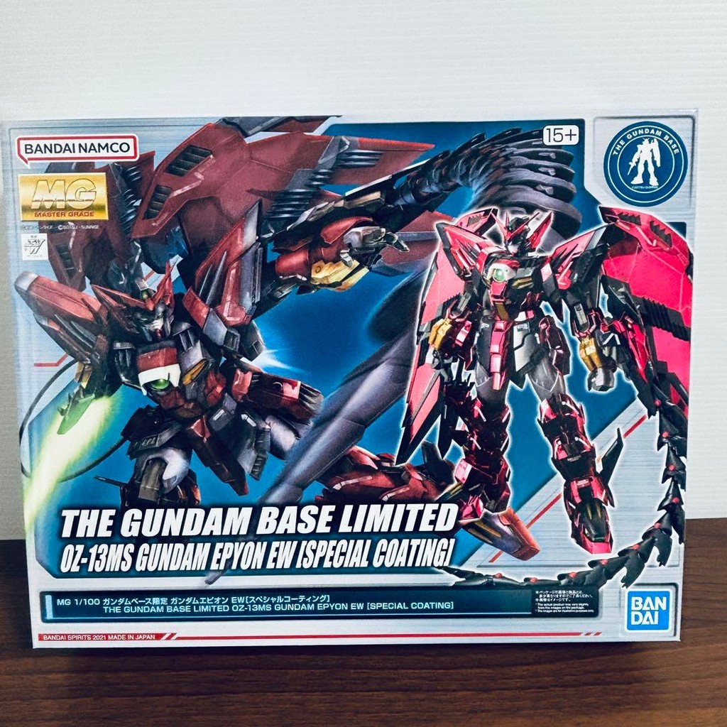 【Direct from Japan】MG Gundam Base Limited Gundam Epyon EW Special Coating【Japan Exclusive】