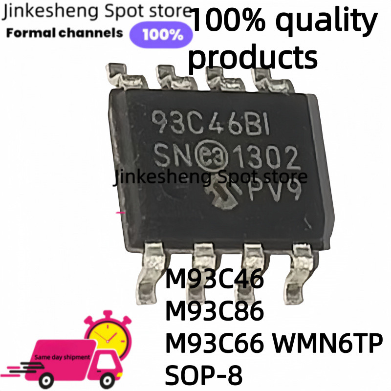 10 ชิ้นใหม่ M93C46 M93C86 M93C66 WMN6TP SOP-8 16Kbit 4Kbit 1Kbit MICROWIRE serial access EEPROM ชิป