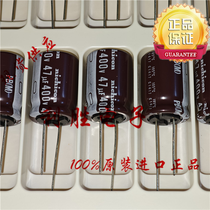 4PCS 47UF 400V ญี่ปุ่น Nichicon Electrolytic Capacitor 400V47UF 18 * 25 PB ความถี่สูงความต้านทานต่ํา