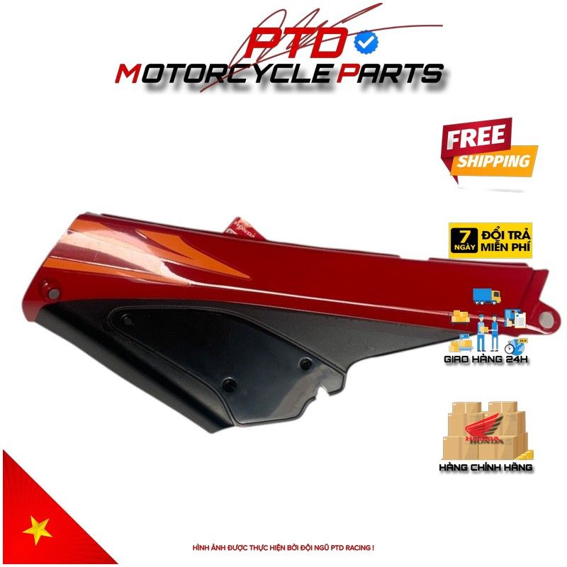 HONDA Future 1 พลาสติกท้ายขวา _T76
