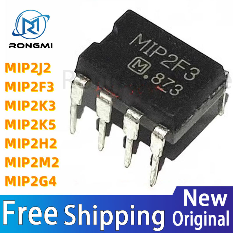 10 ชิ้น/ล็อต MIP2F3 MIP2G4 MIP2H2 MIP2J2 MIP2K3 MIP2K5 MIP2M2 DIP-7 DIP7 ใหม่ในสต็อก Original IC ชิป