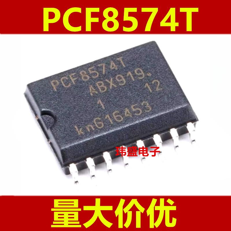 4PCS ใหม่ Original PCF8574T PCF8574  SOMIC-16 8I/O器I2C IC片