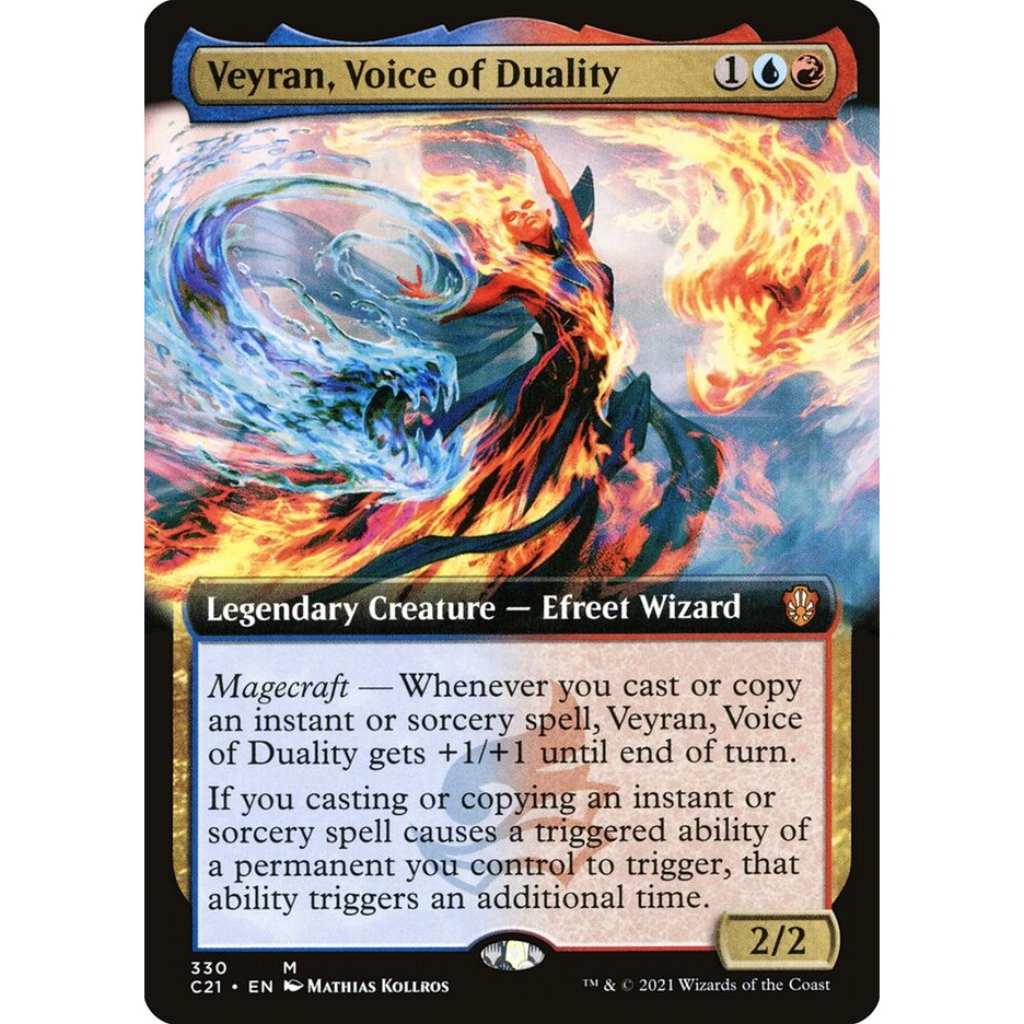 Veyran, Voice of Duality การ์ด Magic the Gathering [MTG] ของแท้