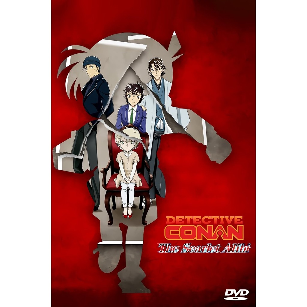 DVD Detective Conan: The Scarlet Alibi พากย์ไทย