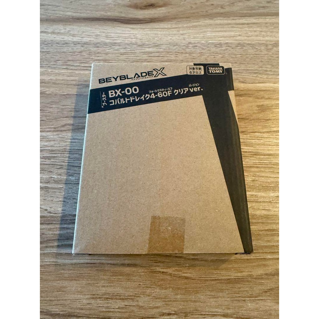 【Direct from Japan】Beyblade X Cobalt Drake 4-60F Clear ver. *รวมโบนัสด้วย【Japan Exclusive】