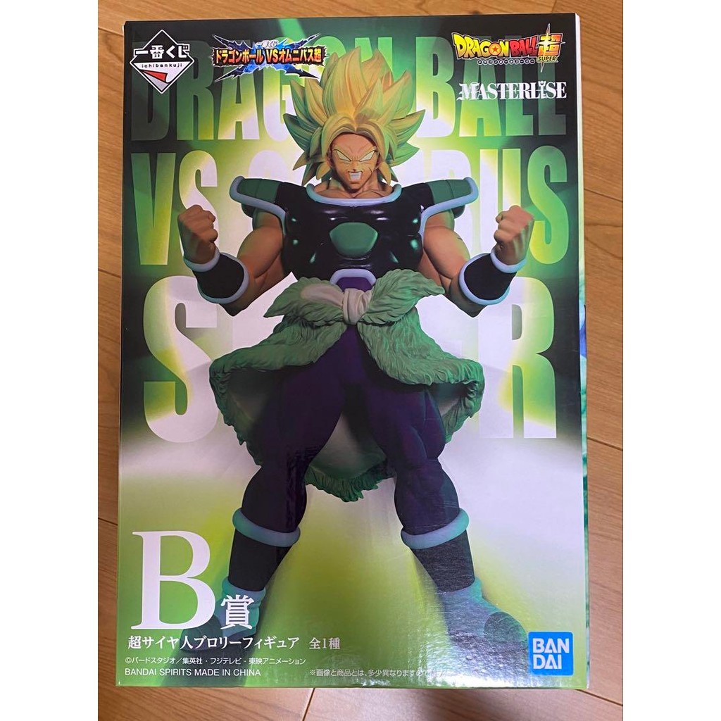 【Direct from Japan】Dragon Ball Ichiban Kuji Omnibus Super Broly【Japan Exclusive】