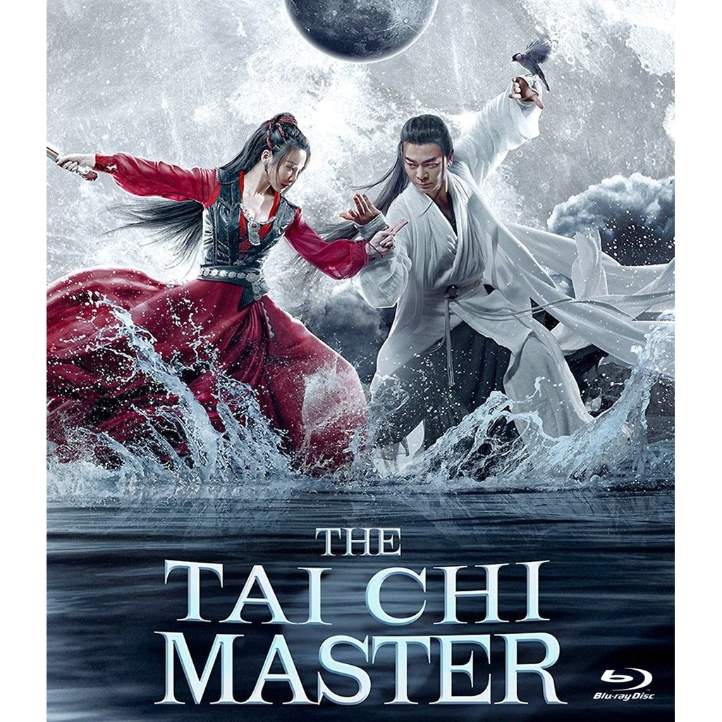 Tai Chi Master (2022) บลูเรย์ Blu-ray ⭐5.4/10 Wu Yue