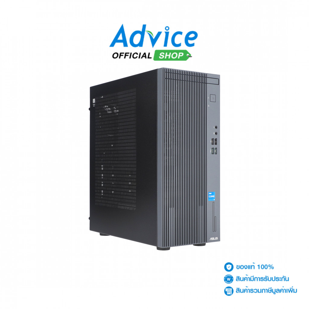 Asus Desktop S5 Mini Tower S503MER-514500015WA (90PF05K2-M02670) - A0173692