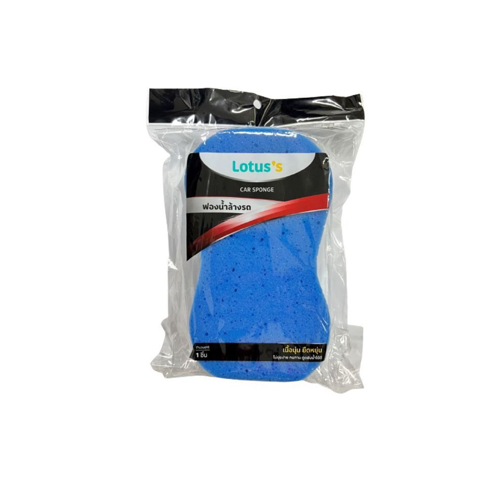 [สินค้าส่งด่วน] LOTUSS ฟองน้ำล้างรถ 21X12X5.5 CM JS003TS