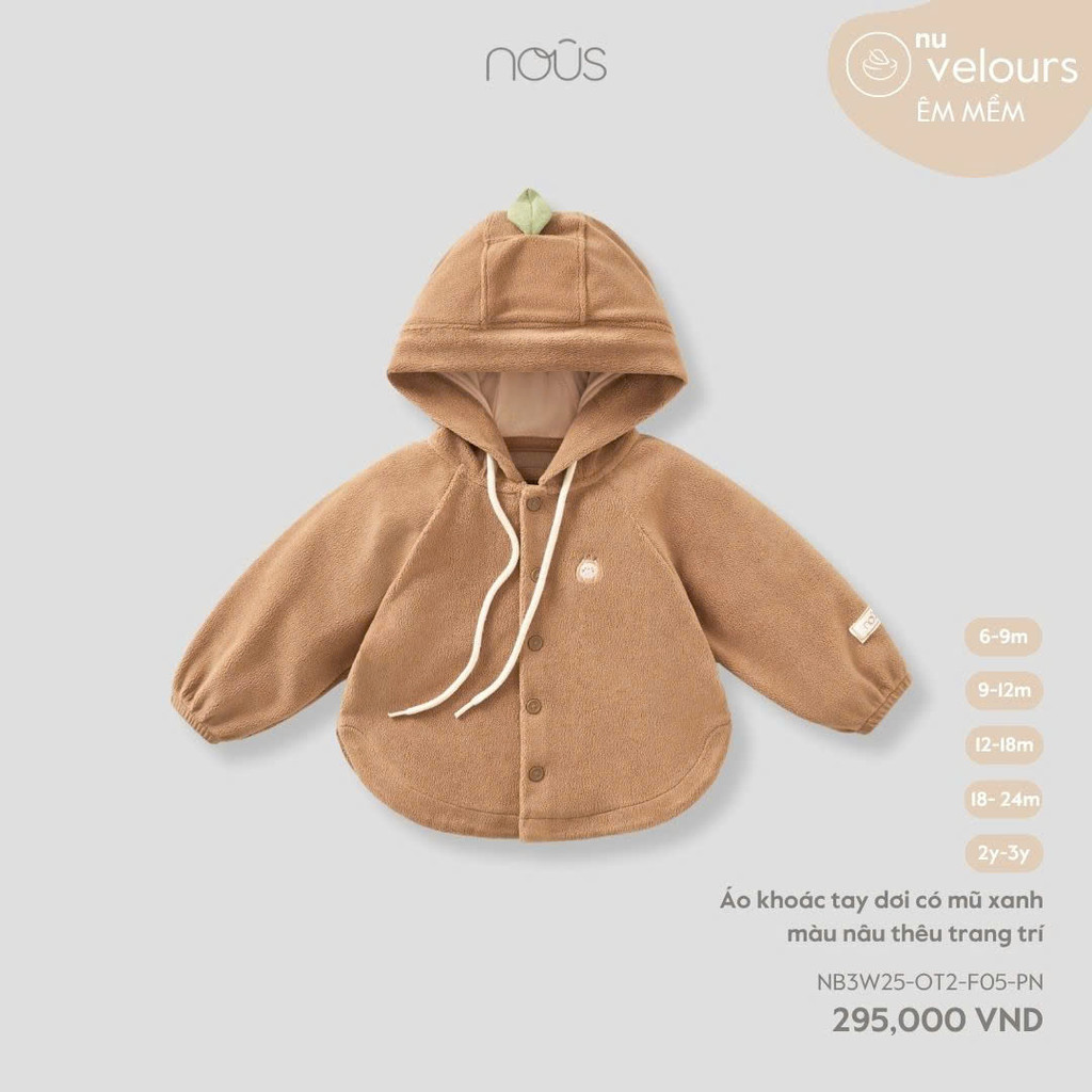 NOUS (6M-2Y) – เสื้อแจ็คเก็ตแขนค้างคาวมีฮู้ดสีน้ําตาลสีฟ้าอบอุ่นปักลาย – NB3W25-OT2-F05-PN ZZ