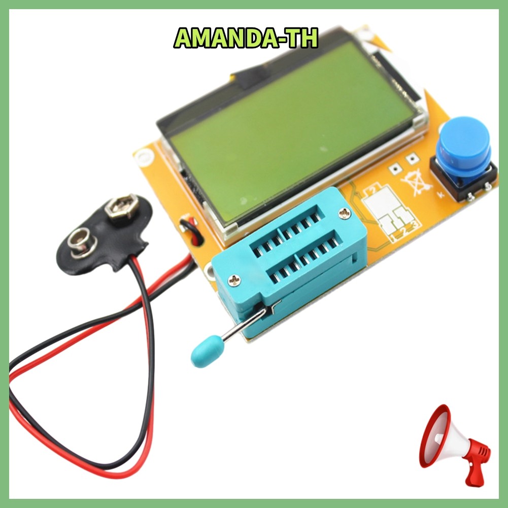 <AMANDA>เครื่องทดสอบทรานซิสเตอร์กราฟิกล่าสุด LCR-T4 เมตรเครื่องทดสอบทรานซิสเตอร์ไดโอด LCR-T4