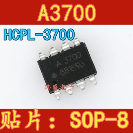 4PCS ยี่ห้อใหม่ A3700 HCPL-3700 Optocoupler SOP-8 SOP HCPL3700 HCPL3700SD