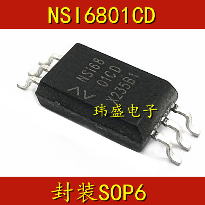 2PCS NSI6801C-DSWFR การพิมพ์หน้าจอผ้าไหม NSi6801CD SOW-6 แยกไดร์เวอร์ชิป IC