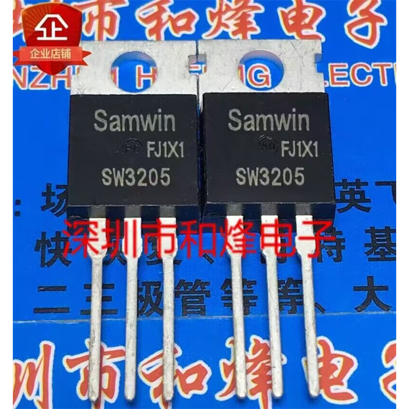 4PCS Original SW3205 TO-220 现货 -Lasting 管 55V 110A .ตราสินค้า