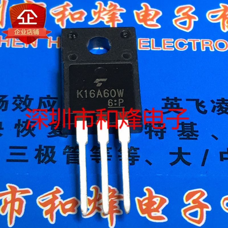 3PCS Original K16A60W TK16A60W 优质 进口现货 TO-220F 600V 15.8A