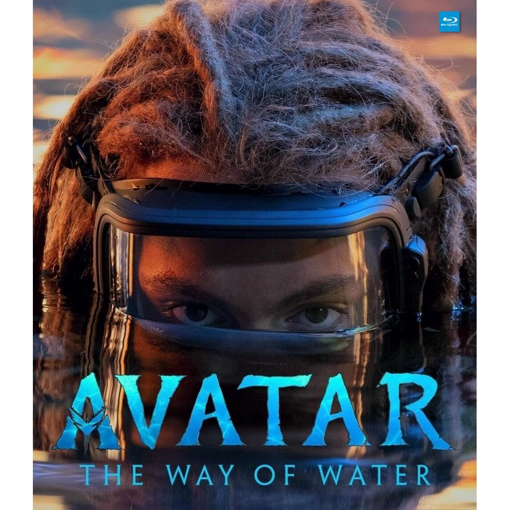 Bluray Avatar: The Way of Water อวตาร: วิถีแห่งสายน้ำ มีเสียงไทย