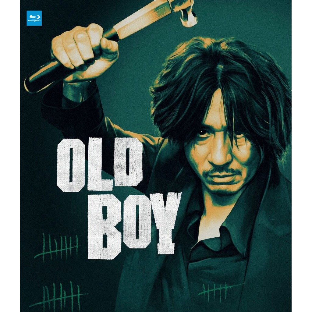 บลูเรย์หนังใหม่ Oldboy เคลียร์บัญชีแค้นจิตโหด มีเสียงไทย