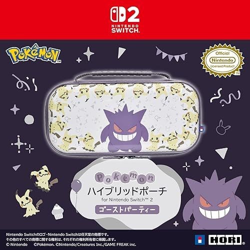 Nintendo Switch™2 HORI Gengar and Mimikyu Series Accessories [bY ClaSsIC GaME] - รูปที่ 5
