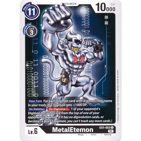 การ์ด Digimon MetalEtemon - EX1-053 - Uncommon