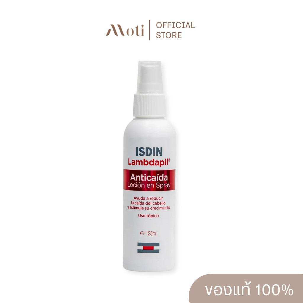 ISDIN LAMBDAPIL ANTI-HAIR LOSS LOTION SPRAY 125ml.