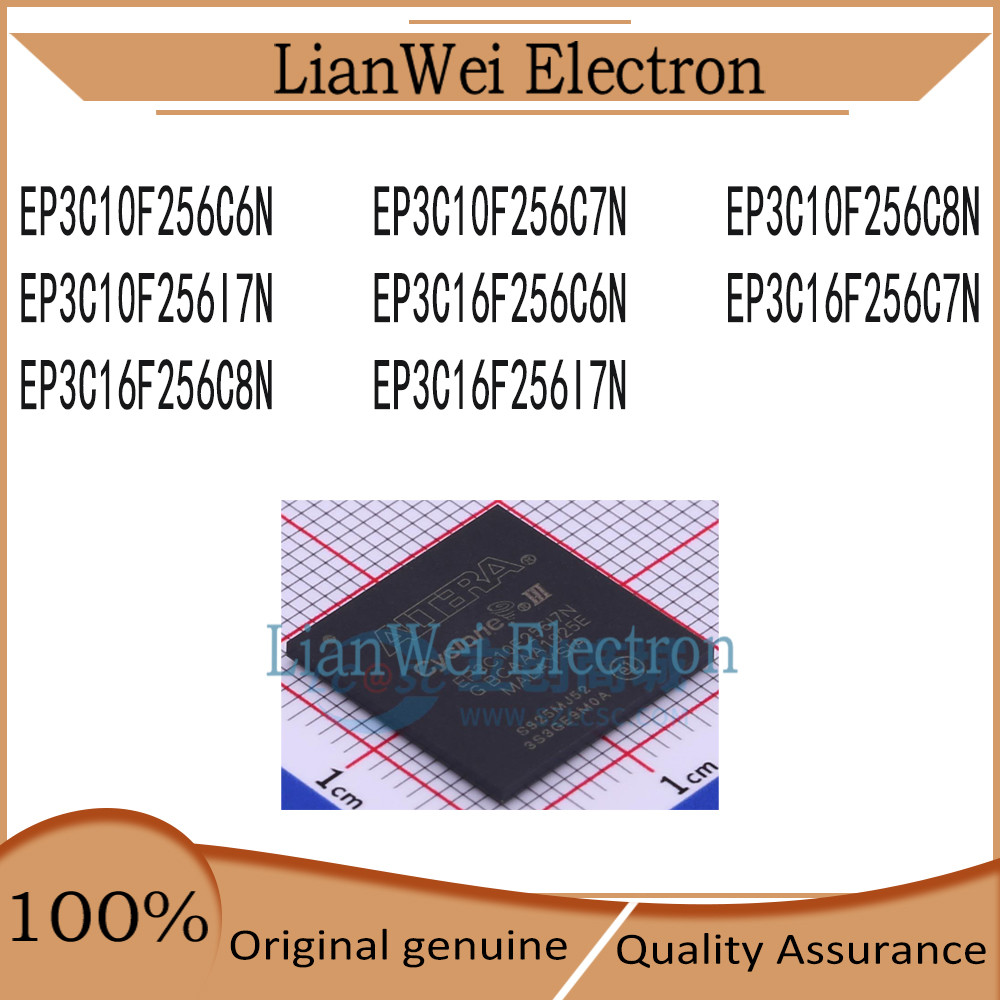 EP3C10F256C6N EP3C10F256C7N EP3C10F256C8N EP3C10F256I7N EP3C16F256C6N EP3C16F256C6N EP3C16F256C6N EP