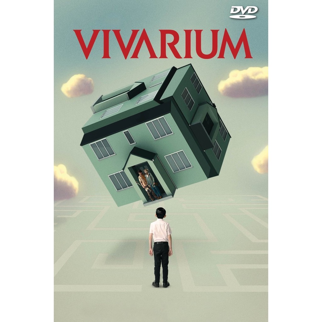 แผ่น DVD Vivarium พากย์ไทย