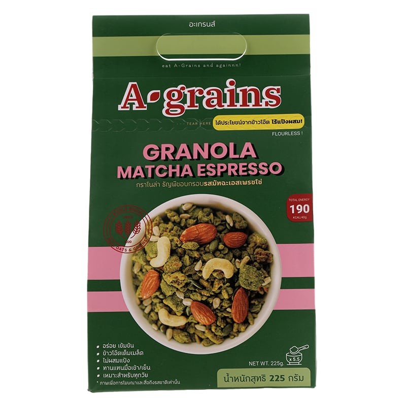 A GRAINS อะเกรนส์กราโนล่ารสมัทฉะเอสเพรสโซ่ 225กรัม [8853282002727]