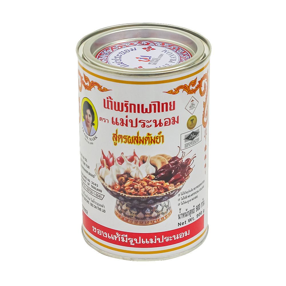 แม่ประนอมน้ำพริกเผาสูตรต้มยำ 900 กรัม