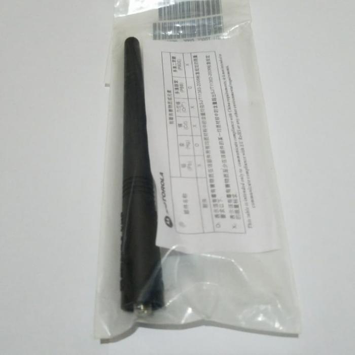 MOTOROLA HT ANTENNA CP 1660 CP 1300 GP 338 GP 328 GP 3188 GP 2000 VHF