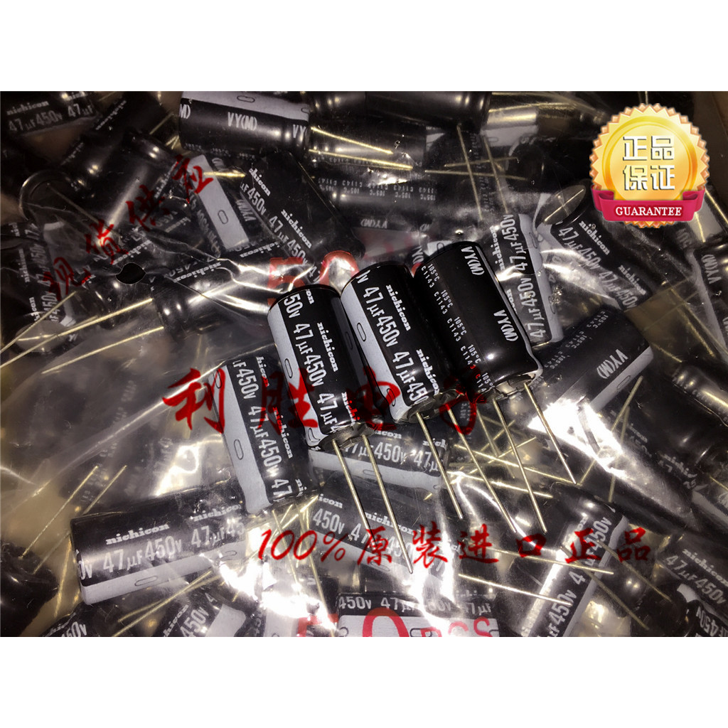 3PCS 47UF 450V ญี่ปุ่น Nichicon NICHICON ตัวเก็บประจุ 450V47UF 16 * 30 VY 105 องศา