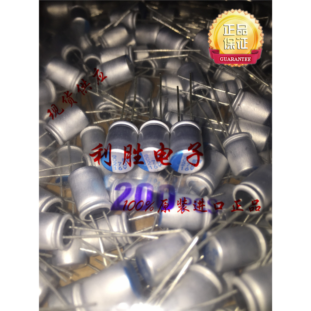 7PCS 270UF 16V ญี่ปุ่น NCC NCC Solid In-Line Capacitor 16V270UF 8 * 11.5 PSC