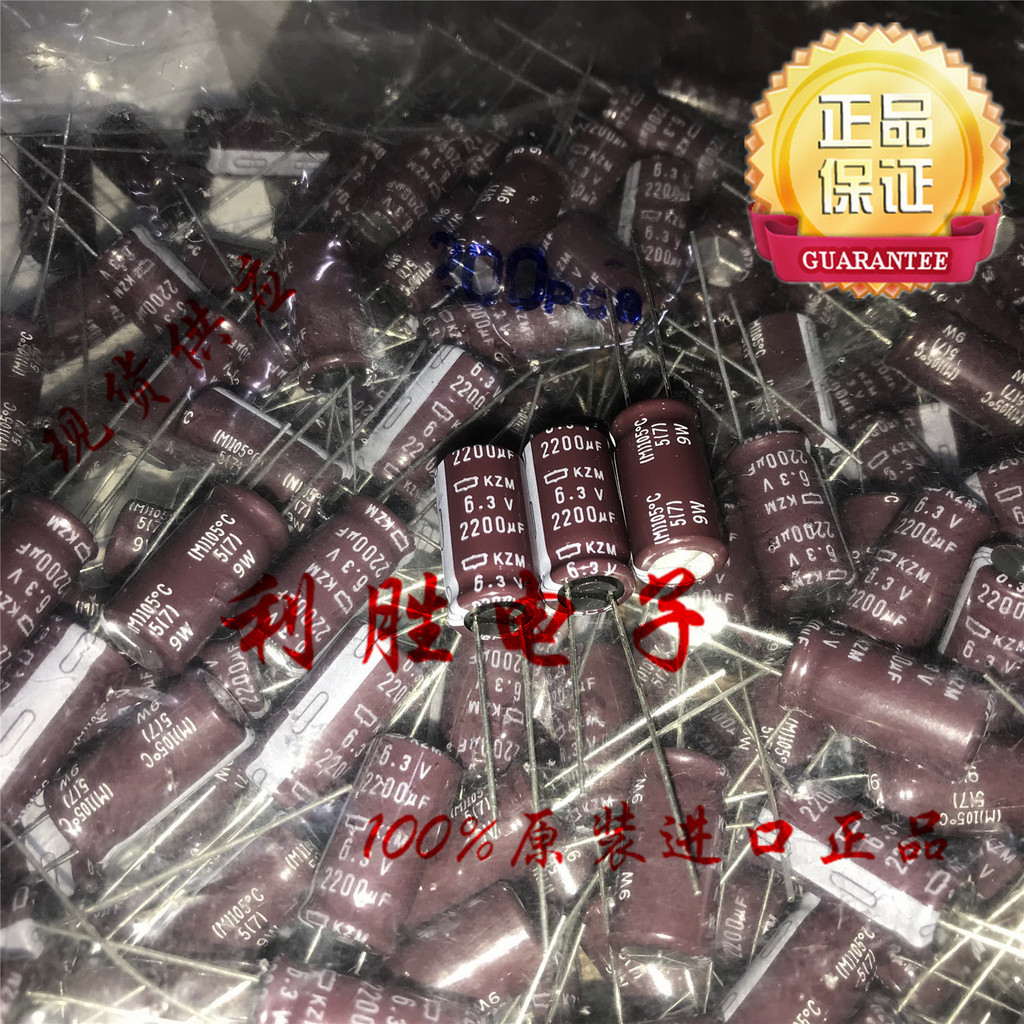 10PCS 2200UF 6.3V ญี่ปุ่น NCC Capacitor 6.3 V2200UF 10 * 20 ความถี่สูงความต้านทานต่ํา 105 องศา
