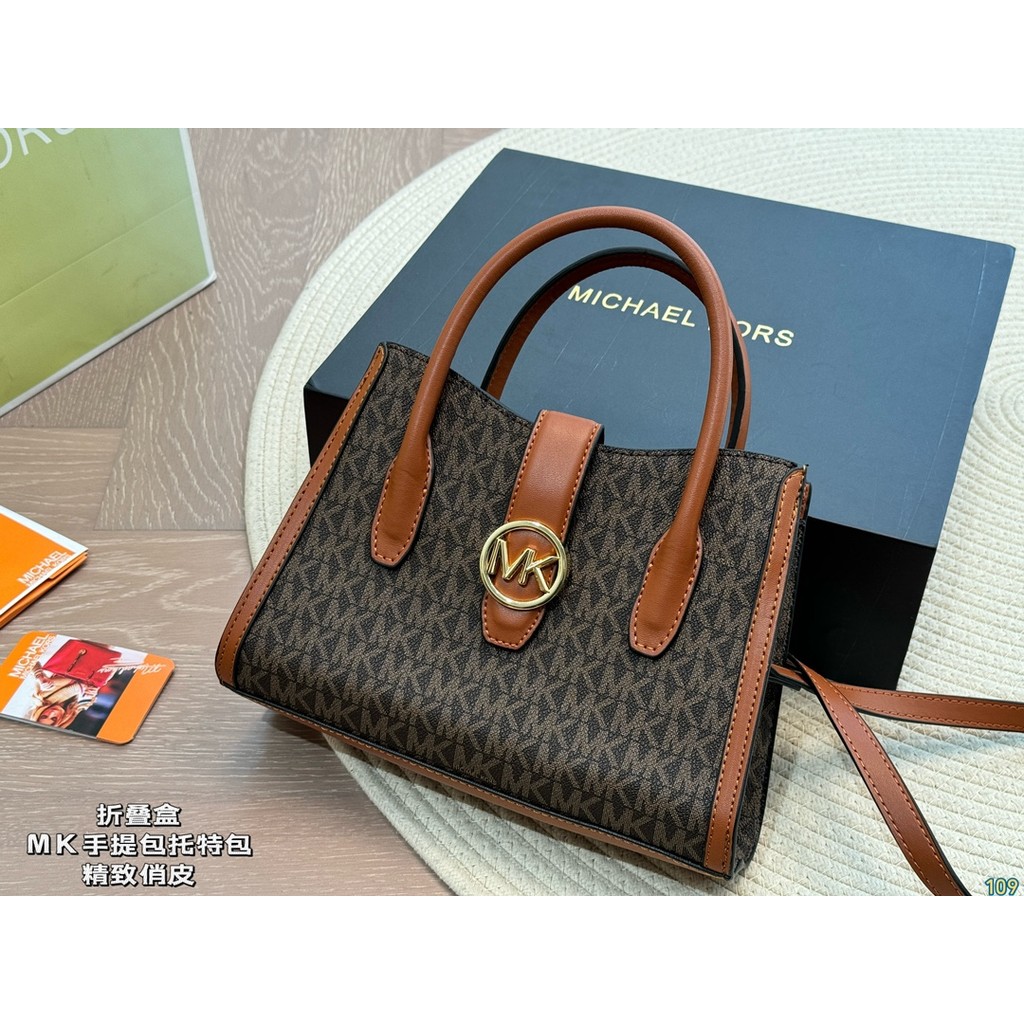 กระเป๋าถือ Tote Bag Full of Beautiful Detail Design