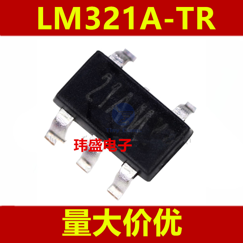 3PCS ใหม่ LM321A-TR SOP SOT23-5 丝印21A LM321
