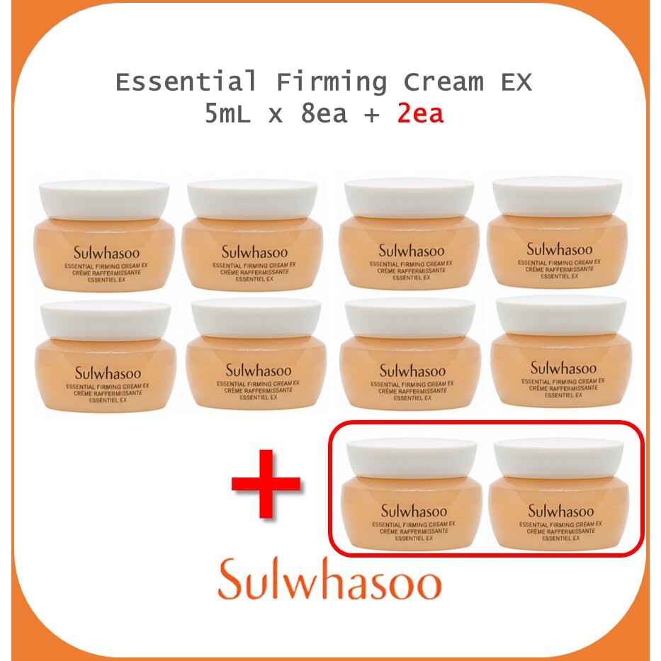 [Sulwhasoo] ESSENTIAL FIRMING CREAM EX (5ml x 10ea) #104
