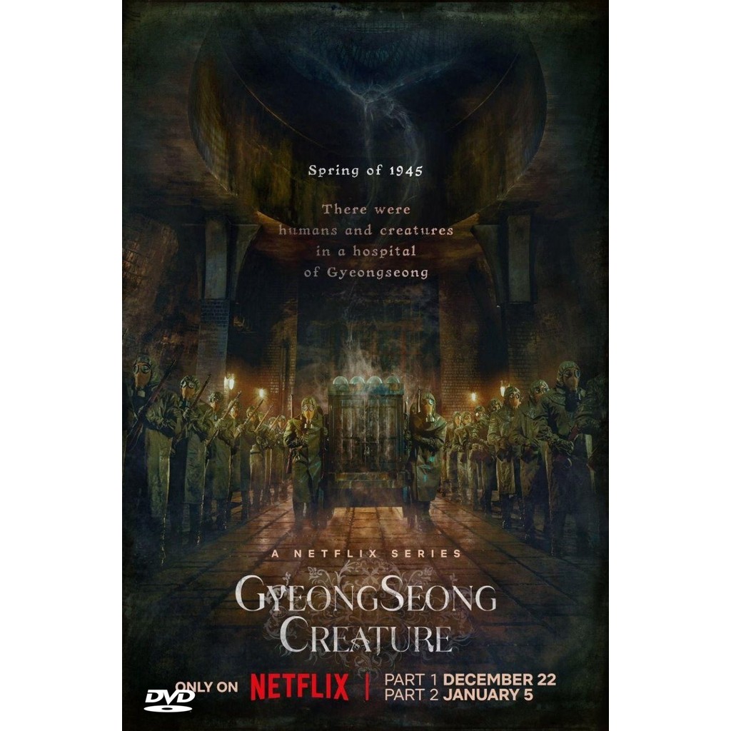 แผ่น DVD Gyeongseong Creature 경성크리처 ซีซั่น 1 พากย์ไทย