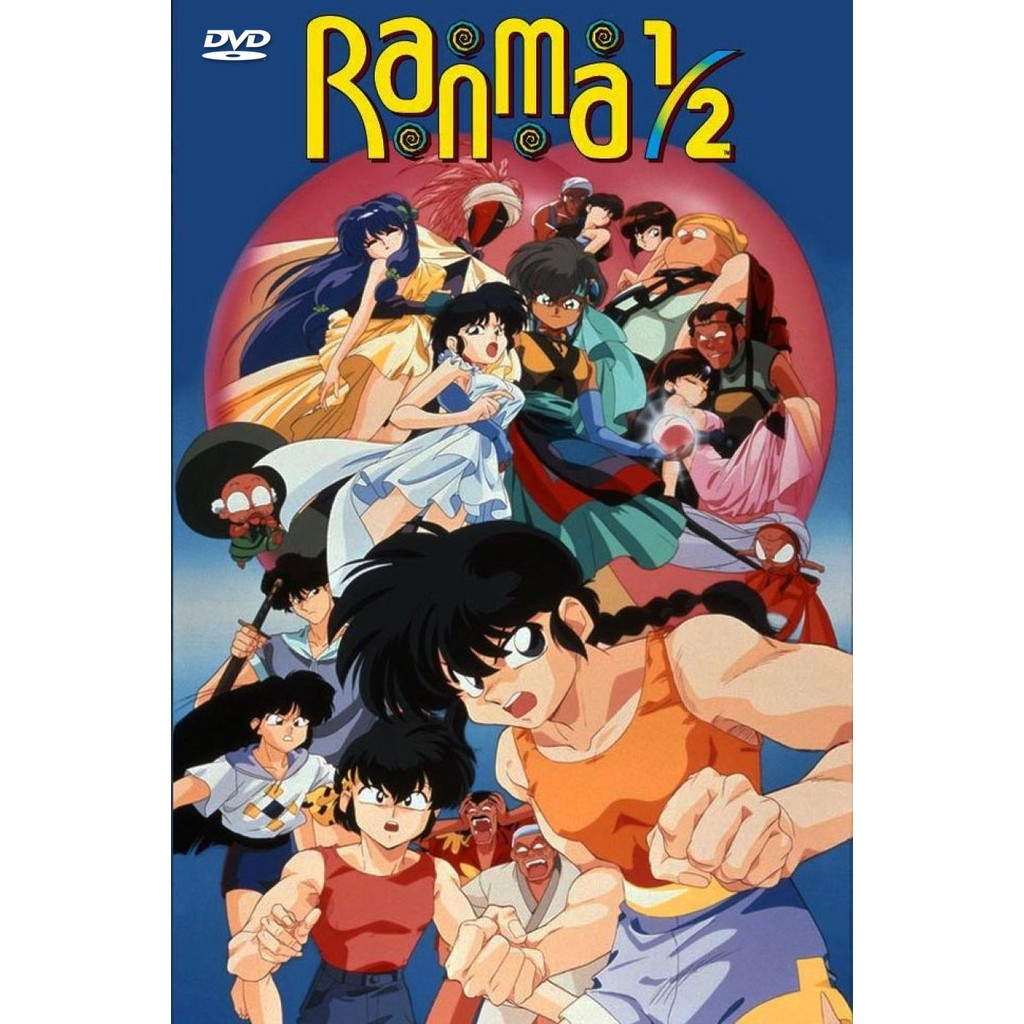 แผ่น DVD Ranma 1/2 the Movie 2: Nihao My Concubine らんま1/2 劇場版 決戦桃幻郷!花嫁を奪りもどせ!! พากย์ไทย