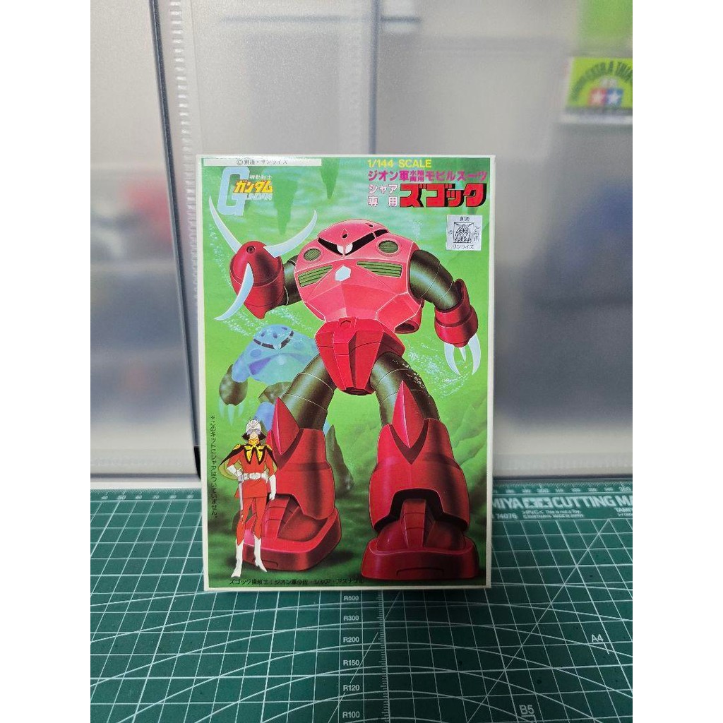 【Direct from Japan】ชุดเก่า 1/144 Char's Z'Gok【Japan Exclusive】