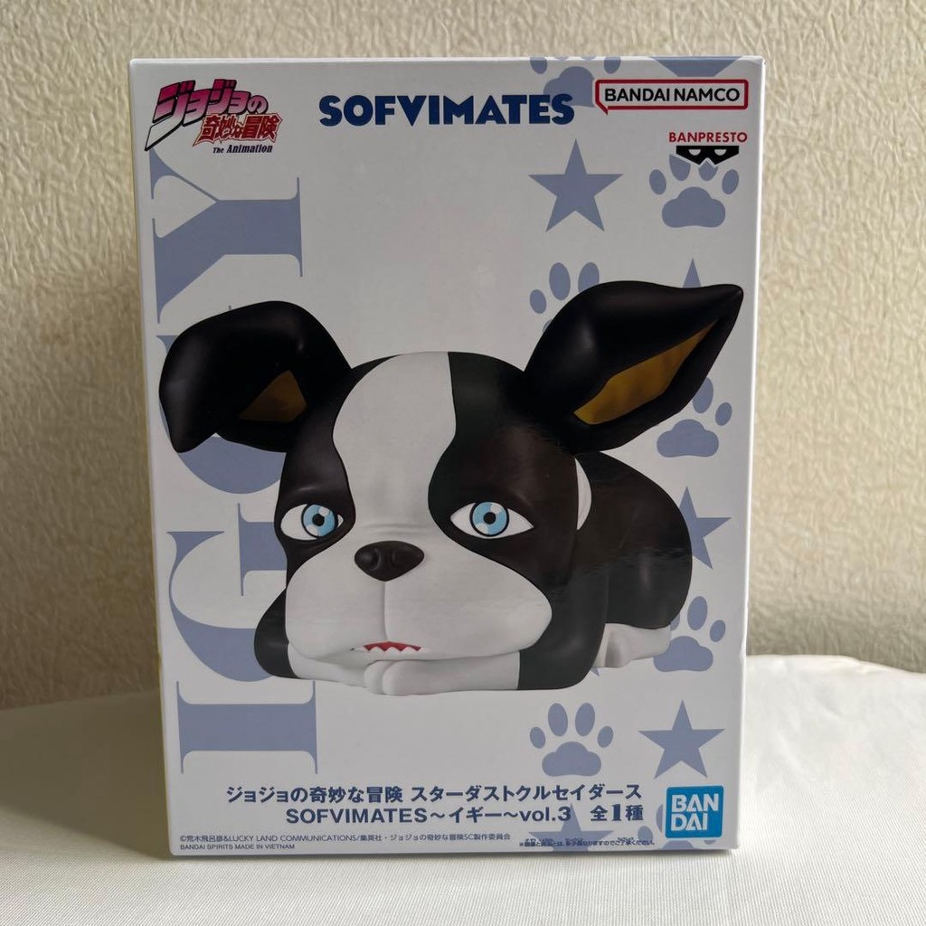 【Direct from Japan】JoJo's Bizarre Adventure Iggy vol.3 SOFVIMATES ฟิกเกอร์【Japan Exclusive】