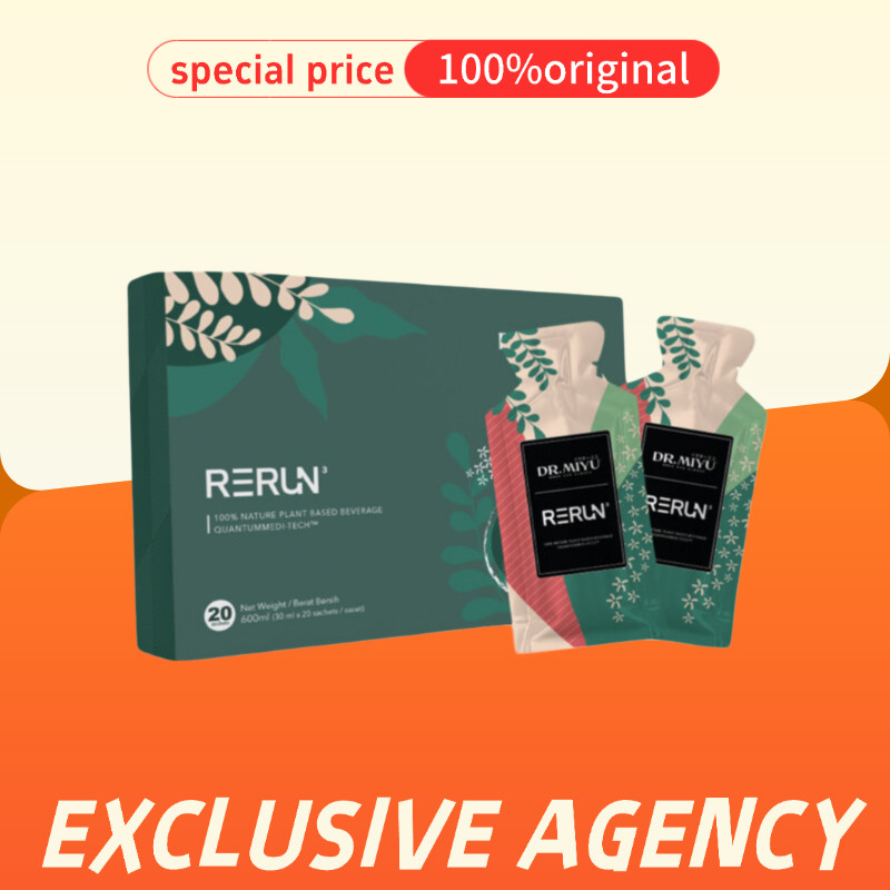 RERUN Plant - ตามเครื่องดื่ม | เครื่องดื่มเพื่อสุขภาพธรรมชาติ 100% 20 ซอง30ml
