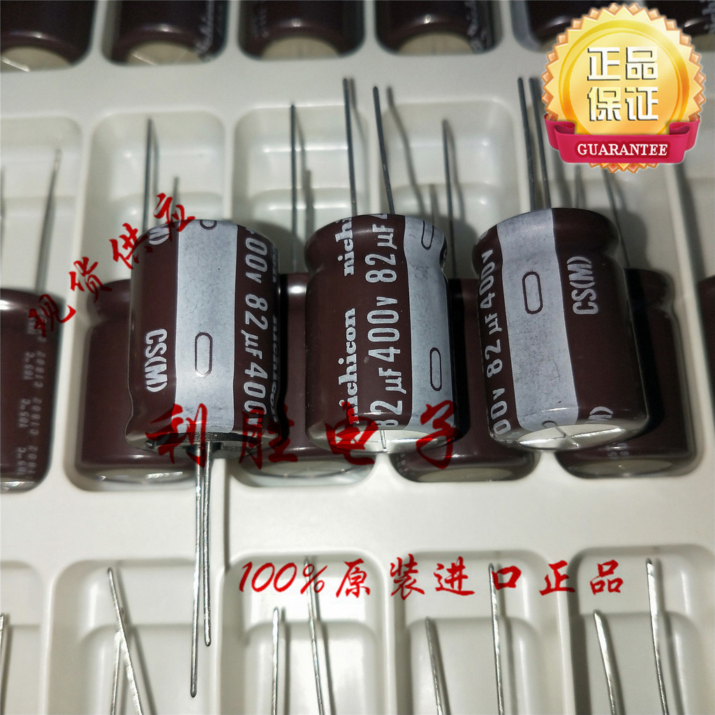 2PCS 82UF 400V ญี่ปุ่น Nichicon Electrolytic Capacitor 400V82UF 18 * 25 CS ความถี่สูงความต้านทานต่ํา