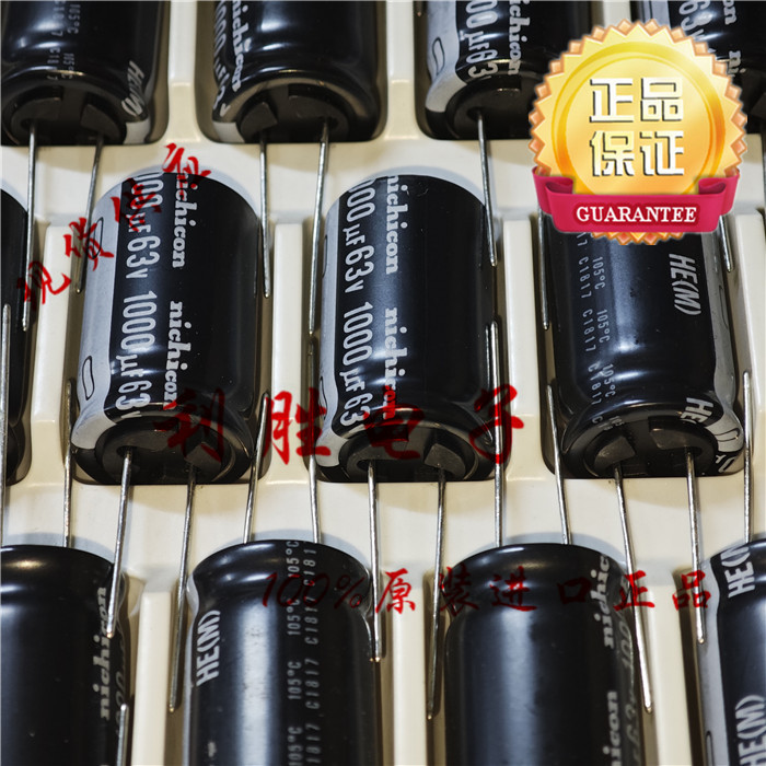 3PCS 1,000UF 63V ญี่ปุ่น Nichicon Electrolytic Capacitor 63V1000UF 18 * 32 HE ความถี่สูงความต้านทานต